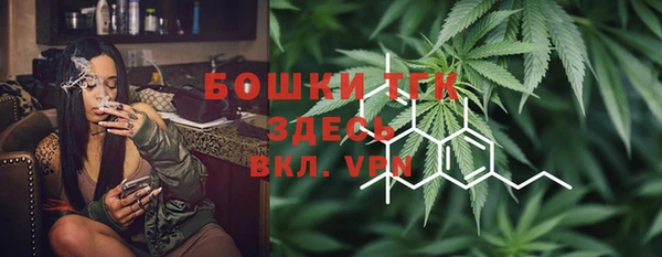 MESCALINE Богородск